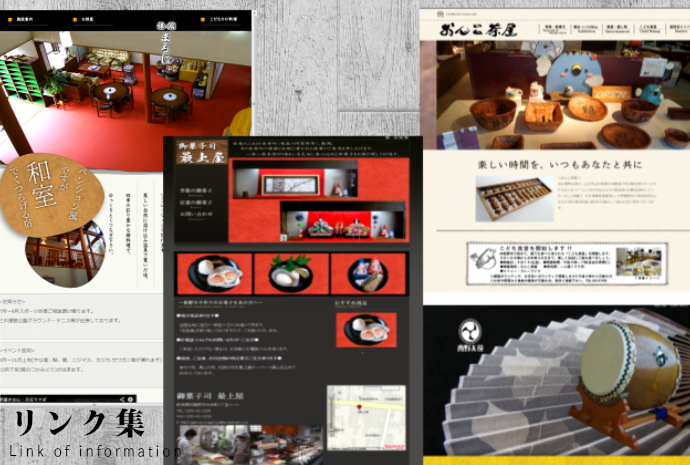 ユニコーンシステム