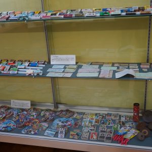 昭和のおもちゃ